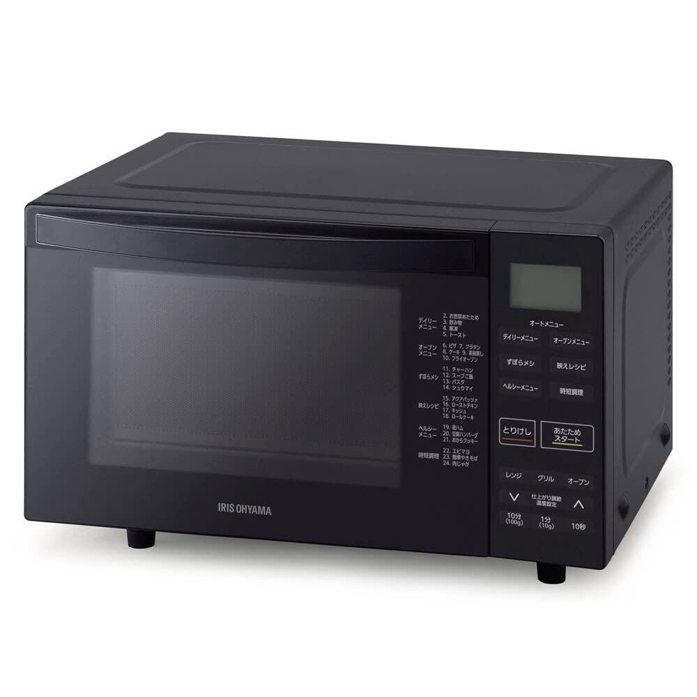 IRIS OHYAMA Microwave Oven 18L Black KMO-F1810-B