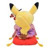 POKEMON Центр Оригинальная плюшевая игрушка Hannari Tea Party Pretend Pikachu Female 22 x x 14 x W x 16.5 (HD см)