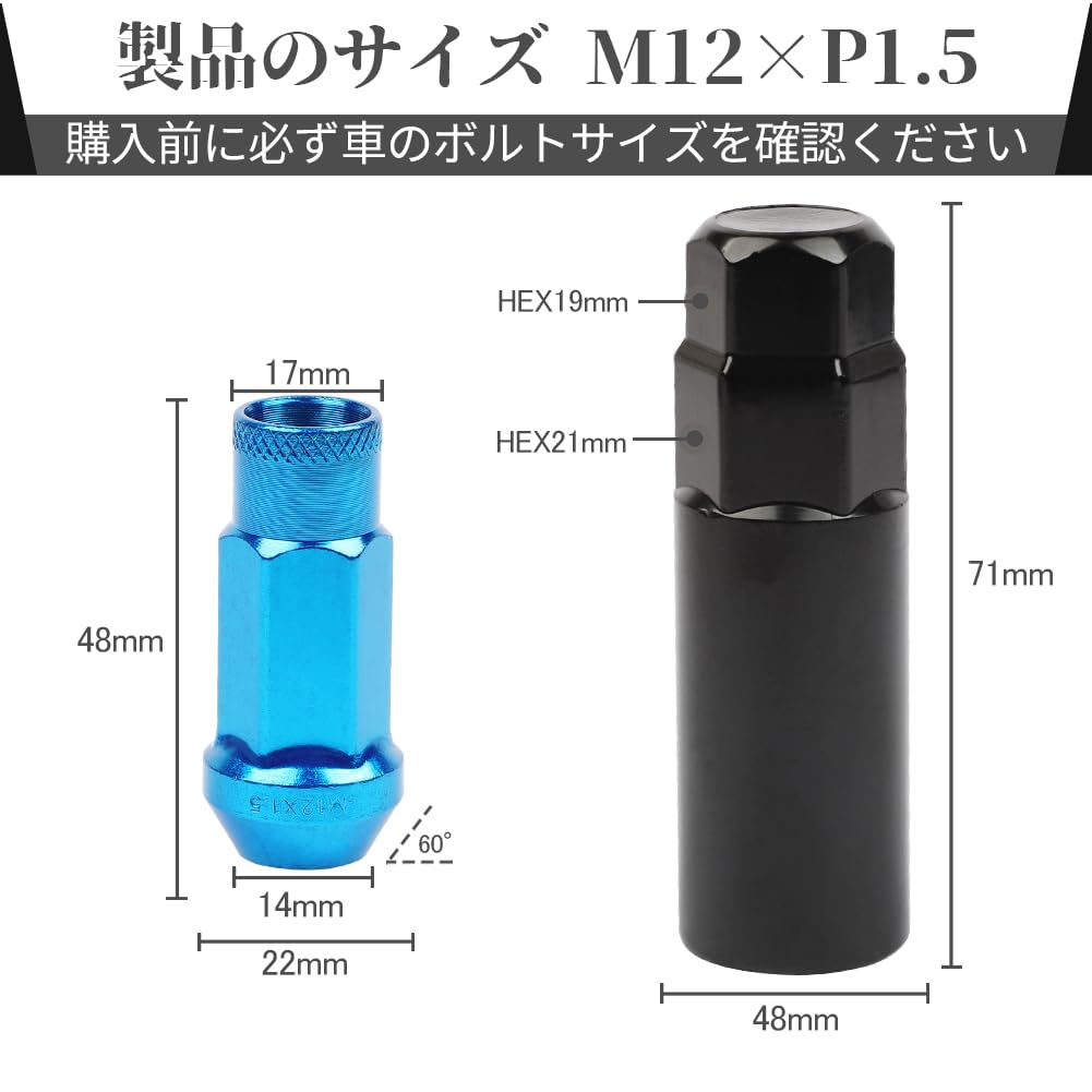 M12 x P1.5 Высота 48мм Стальная Гайка Колеса Гайка Ступицы