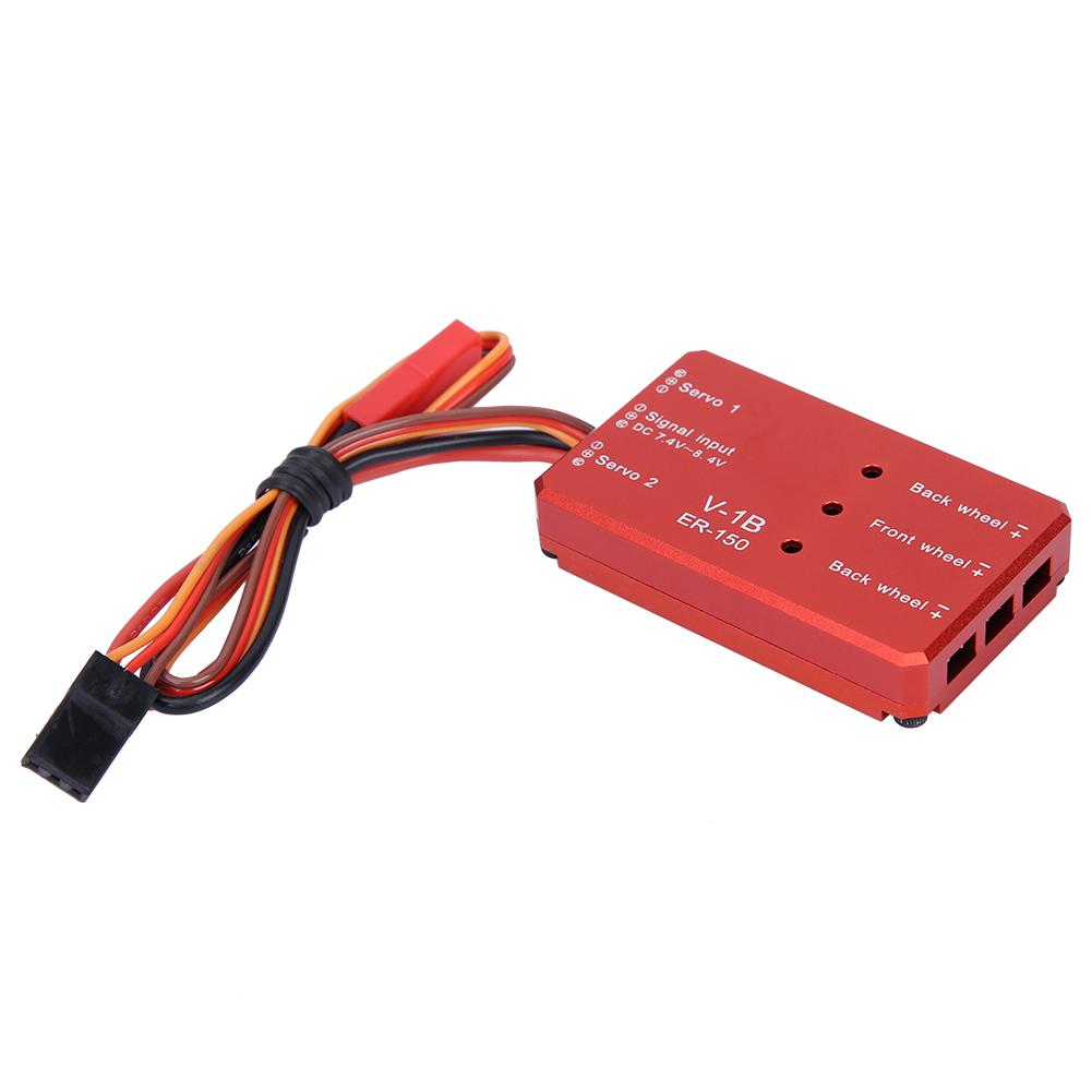 JP Hobby ER-150 Alloy Electric Retractable System Controller 2S Power Supply RC Accessory