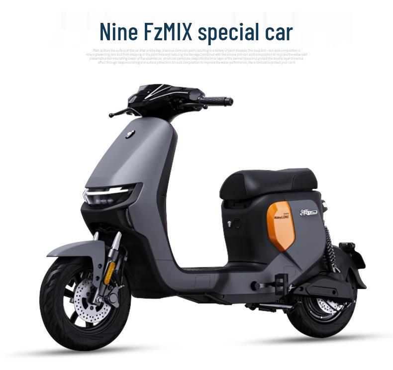 Подножка Ninebot Fz MIX Silk Loop для No. 9 Электромотоцикл