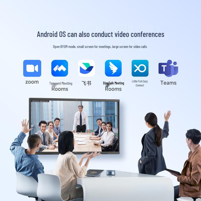 MAXHUB V7 New Sharp 75-inch 4K Interactive Conference Tablet (CN version)