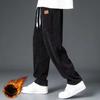 Winter Thick Warm Corduroy Sweatpants Men Liner Drawstring Straight Loose Track Pants Male Casual Thermal Trousers