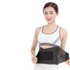 Laipeshi Breathable Lumbar Support Belt for Women
