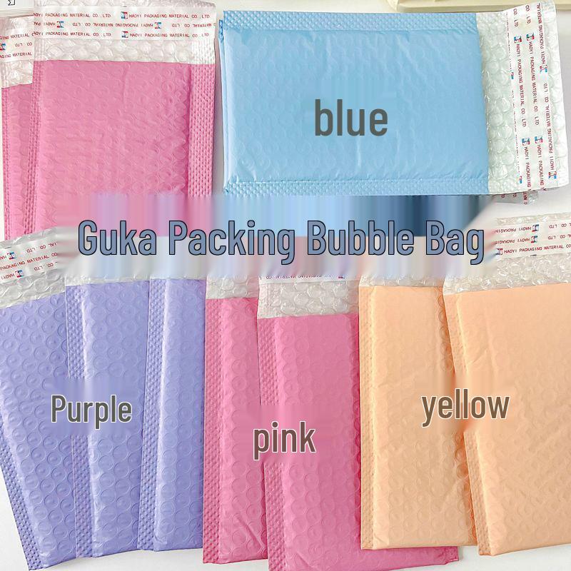 20-Pack [Newcomer Exclusive] Colorful Macaron Bubble Self-Sealing Bags, High-Value Foam Express Bags, 0.01 Free Shipping.