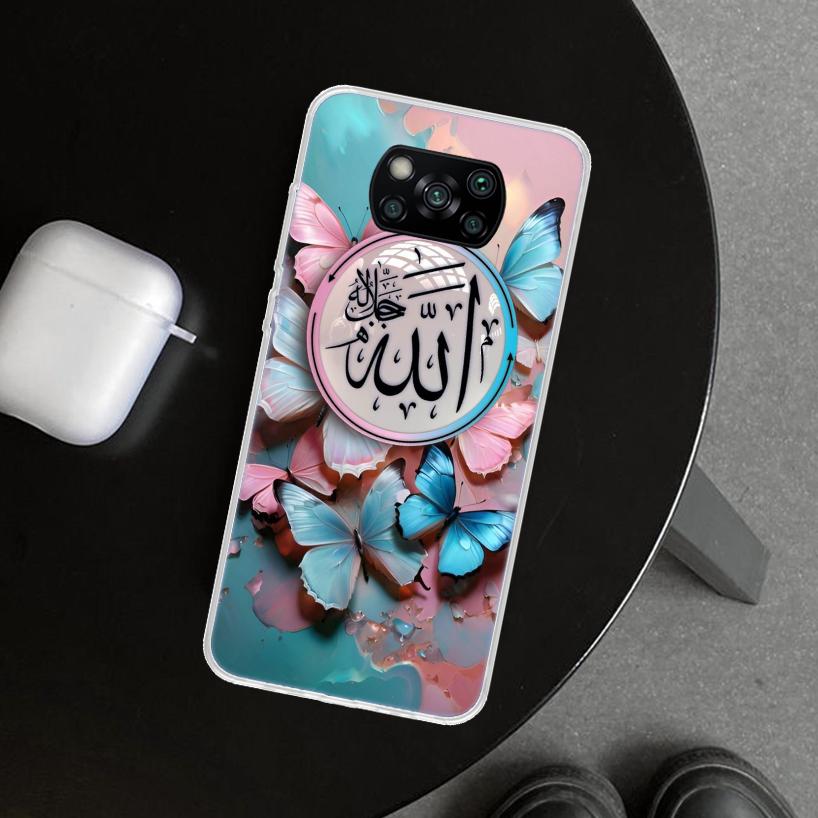 Мусульманская Сура Ихлас Исламские Цитаты Чехол для Телефона для Xiaomi Poco X6 X5 X7 Pro F7 Ultra Redmi 15C 15 13C 13 12C 12 10C 10 10A