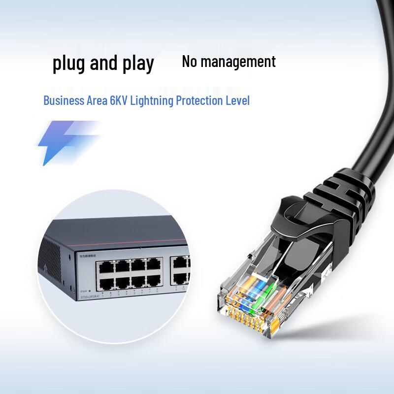 Huawei Enterprise Gigabit PoE Switches