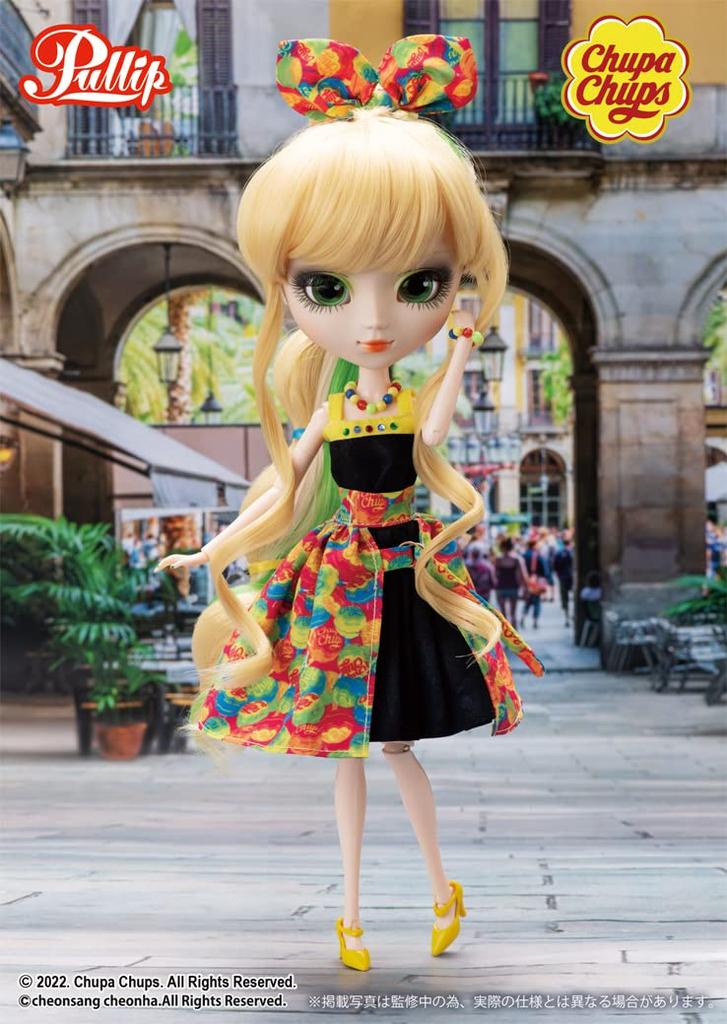 Groove Pullip P-279 Non-scale ABS Painted Movable Figure, Approximately 310mm Tall