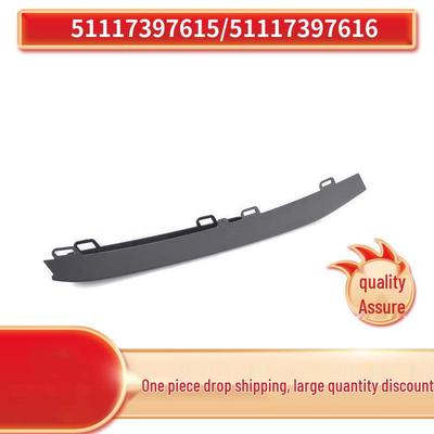 Черные накладки противотуманных фар BMW F30 3 серии 320i, совместимые с номерами деталей 51117397615, 51117397616