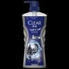 Clear Men's Deep Cleansing Oil Control Shower Gel 720g