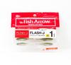 Fish Arrow Soft Lure Flash J 1 Inch 6 Piece Per Pack #39 (6662)