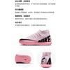 (GS) Nike Mercurial Superfly 9 Club TF 'Розовый пена Блэк' Детские DJ5954-601