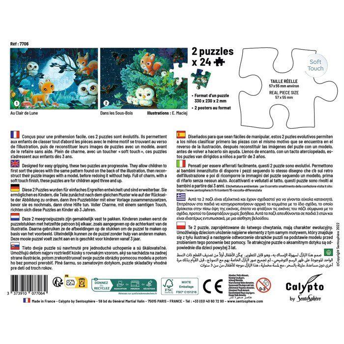 2 Puzzles - SENTOSPHERE - 24 pièces - Au clair de Lune - Observation - Mémoire - Logique - Dès 3 ans