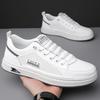 Summer High Quality Skate Shoes Men 2024 Hot Sale Men Casual Walking Shoes Stylish White Beige Outdoor Hollow Men's Sports Shoes