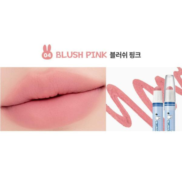 rom&nd x Miffy Blur-Fit Lip Crayon