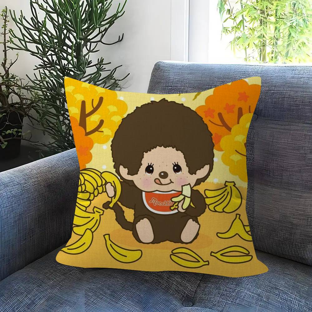 Maple Design Cushion Cover Happy Autumn Harvest decor Holiday Decorati Pillow Cover Cartoon MMMonchhichis Anime