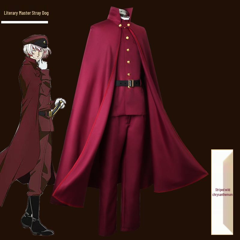 Косплей Костюм Набор Джоно Сайгику и Йоко Фукучи из Bungo Stray Dogs