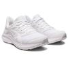 Asics Мужские кроссовки Jolt 4 Triple White 1011B603-100