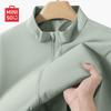 MINISO Мужская технологичная куртка для активного отдыха с воротником-стойкой
