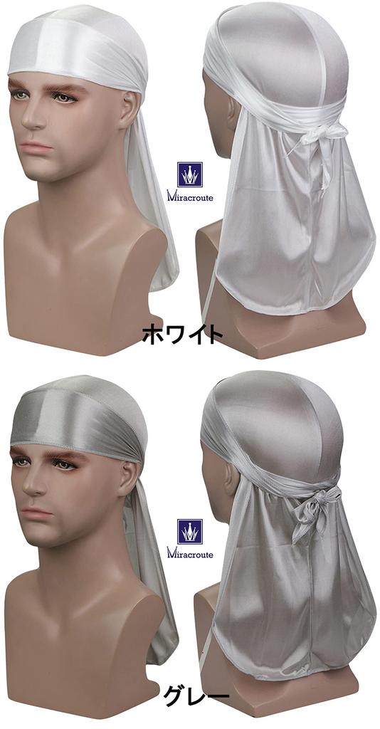 Miraculous Shiny Fabric Do-rag Hip Hop Dance DU-RAG Durag navy