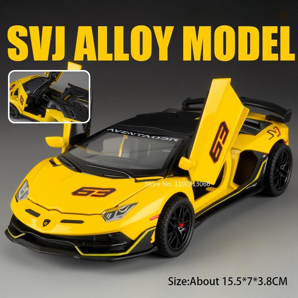 1:Масштаб 32 Lambor Revuelto SVJ63 Игрушечные Модели Автомобилей Колесо Оттяжка Миниатюрный Суперкар Симулированный Салон Автомобиля Интерактивные Игрушки