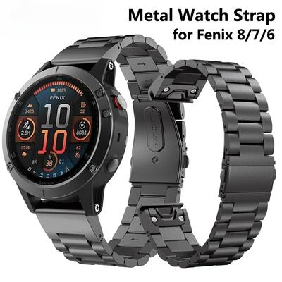 Металлический ремешок для Garmin Fenix 8 FE 7 7X Pro 6 6X Plus, ремешок из нержавеющей стали для Garmin Enduro 3 Tactix QuickFit 22/26 мм