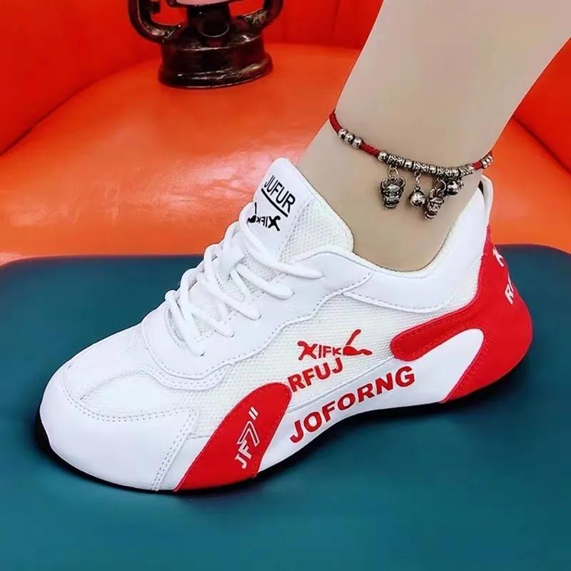 Sports and Leisure Fashion PU Small White Shoes All-match Wear-resistant Women's Simple Light Sole Shoes