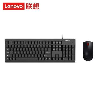 Lenovo Проводной комплект клавиатуры и мыши K4800S