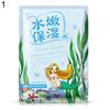 Moisturizing Water Firming Anti Ageing Facial Skin Care Mask for Women Gift