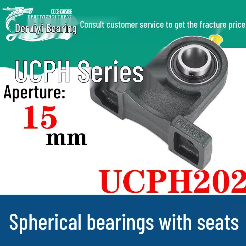UCPH Series Spherical Roller Bearing for Agricultural, Conveyor, Textile, Construction, and Mining Machinery.