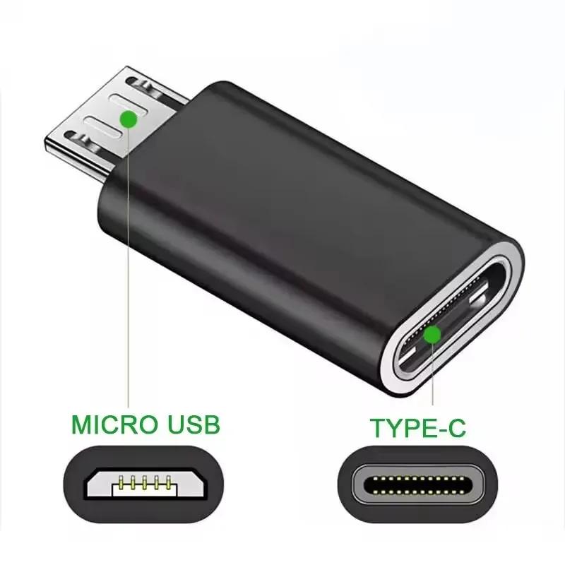 Адаптер-переходник Micro USB (мама) на Type C (папа) для Android, конвертер для телефона, USB Type C на Micro USB для Samsung Xiaomi
