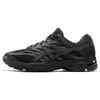 Gel-Flux 4 Comfortable Durable Low-Top Casual Training Long Distance Short Distance Urban Commuting Running Shoes Men Sneaker Black 1011A614-006