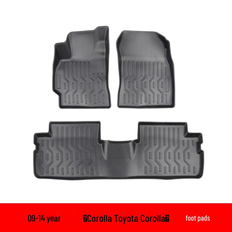 Совместимые 09-14 Toyota Corolla TPE Всепогодные 3D Коврики в Салон и Водонепроницаемый Коврик в Багажник