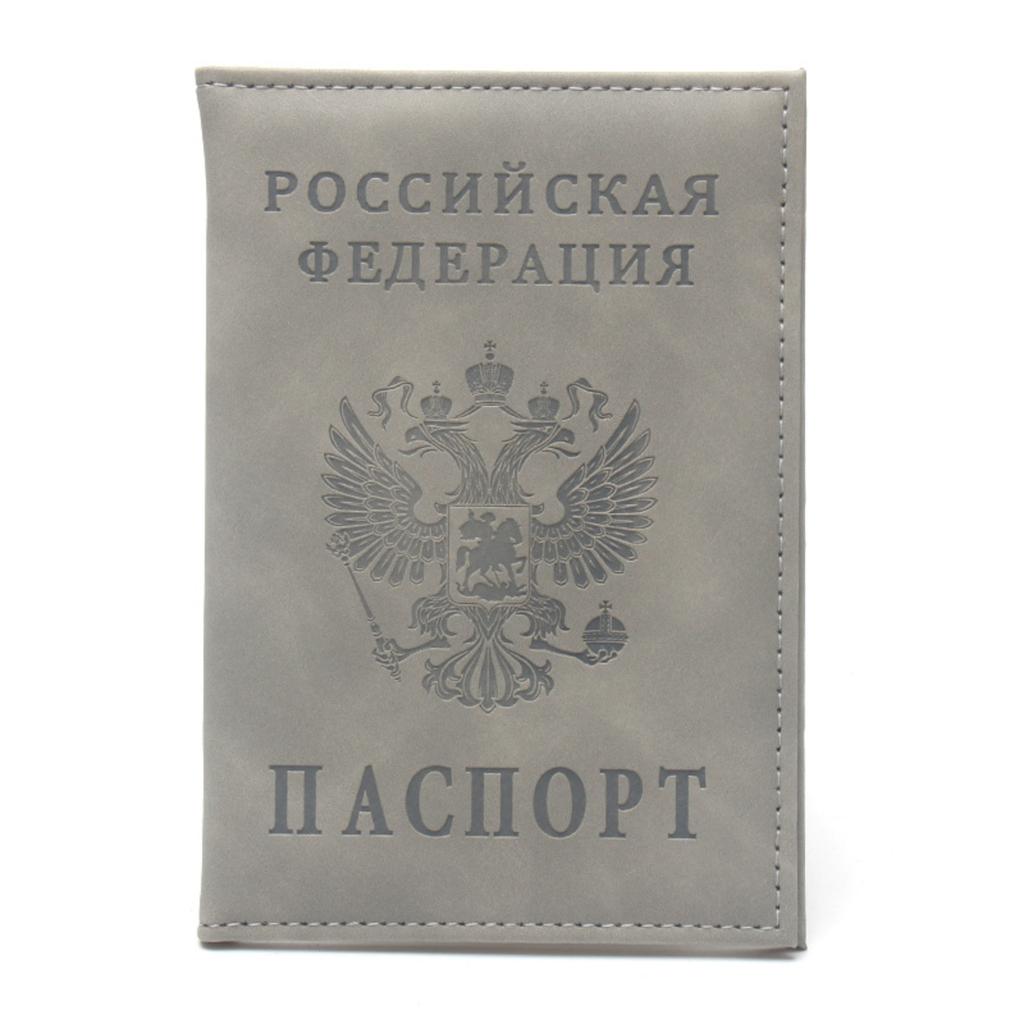 Защитный кожаный чехол-держатель для паспорта, Короткий и тонкий двуглавый держатель для паспорта в виде совы