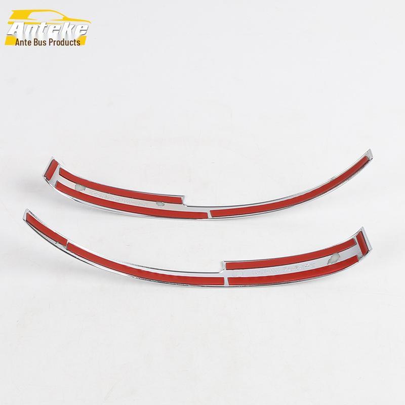 Borgward BX5 Rearview Mirror Chrome Trim Strip - Car Accessory