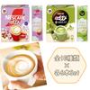 Fuwa Latte 10 varieties 60 sticks (6 each) trial tasting comparison large capacity commercial use assorted set packaged individually Nescafe
