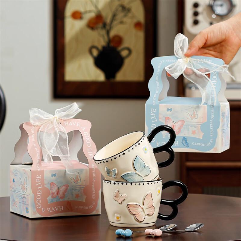 Cute Butterfly Ceramic Mug Gift Set