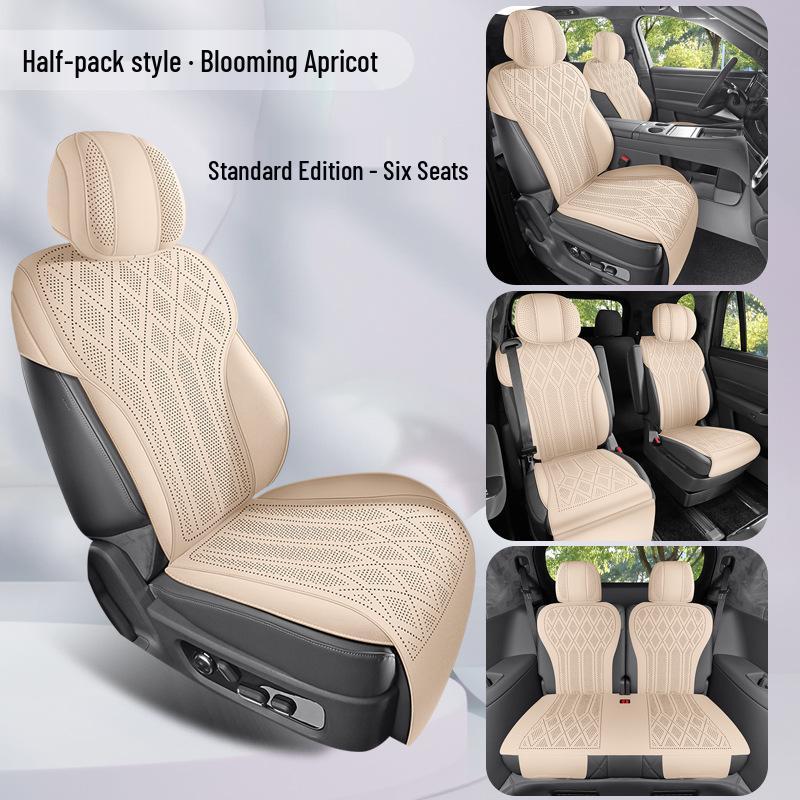 Suede Perforated Breathable All-Season Seat Cushions for Wenjie M9