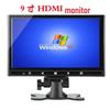 9-дюймовый HD-монитор для автомобиля с динамиками, AV, HDMI и VGA входами