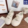Pink Hollow Bread Shoes Female Ugly Cute Summer New Big Head Board Shoes Mary Jane Velcro Little White Shoes