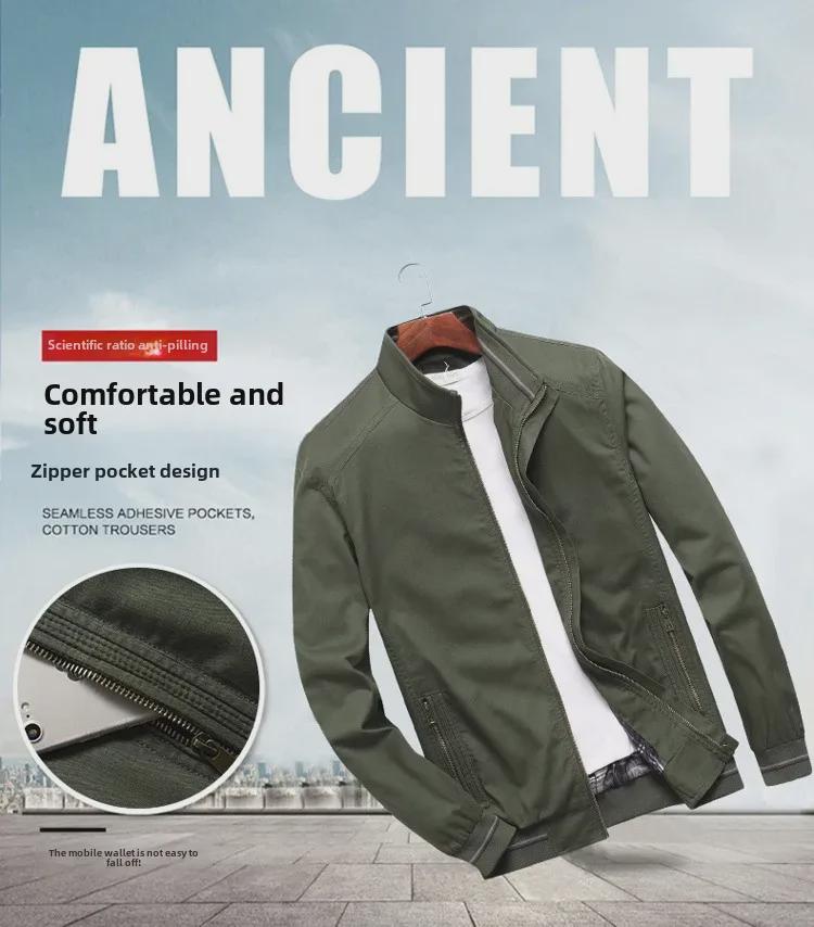 Мужская повседневная хлопковая куртка: Модное свободное спортивное пальто большого размера на весну/осень.