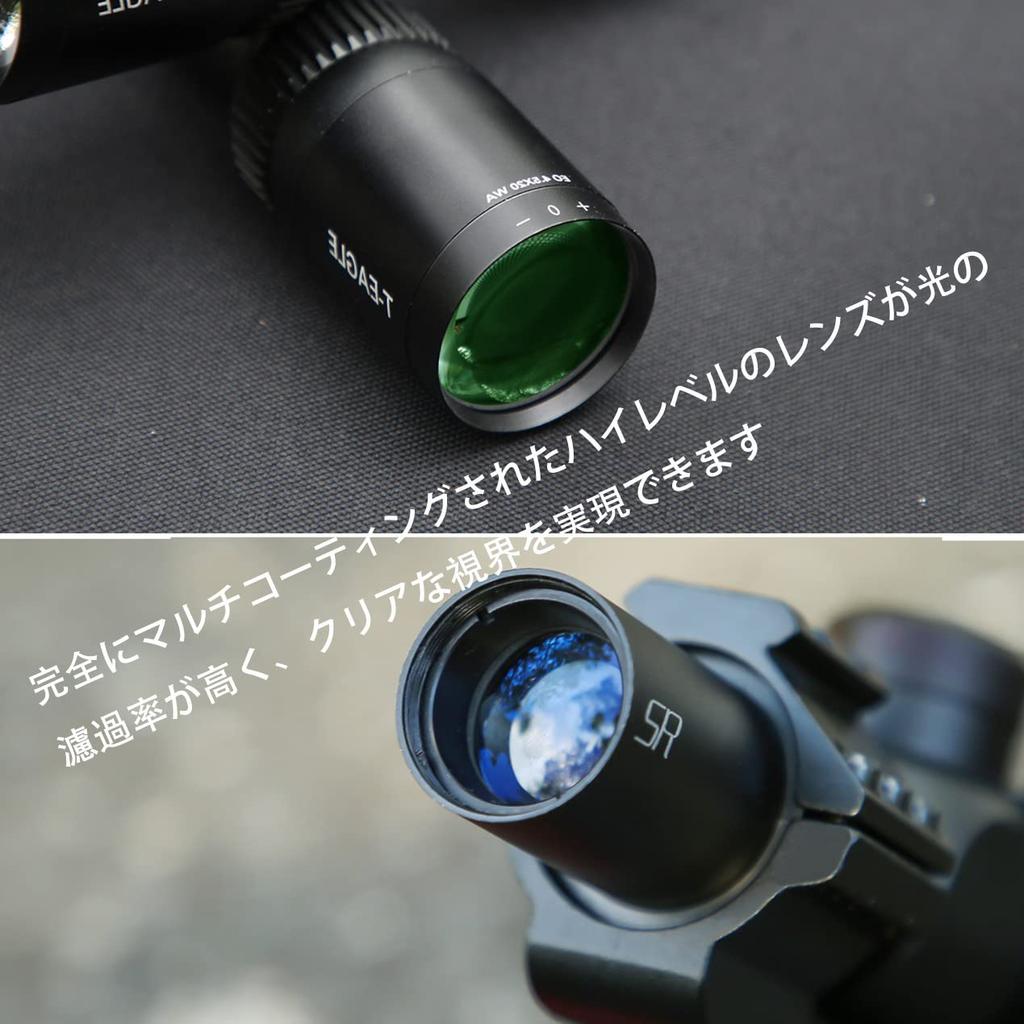 T-EAGLE 2.5x20 Short Scope Rifle Scope Mildot Scope with 20mm High Mount Ring