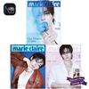 [ПРЕДЗАКАЗ] Обложка Ли Ноу (Бродячие дети) - Marie Claire Корея Май 2026