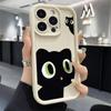 Милый Мультяшный Кот Чехол для Телефона Для iPhone 16 15 13 14 12 11 Pro Max Mini X XR XS 7 8 Plus SE Матовый Ударопрочный Силиконовый Мягкий Чехол