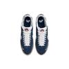Nike BRSB Navy Gum Unisex Sneakers Blue University-Red White DH9227-401