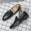 Fashion Hot Selling Trend Europe America Men's Loafers Luxurious Red Party Dress Shoes Men's Business Shoes Park Walking Shoes