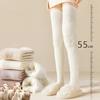 1 пара женских зимних носков, плюшевые гольфы, нескользящие однотонные теплые утолщенные чулки, теплые носки для разных случаев