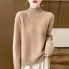 Женский кашемировый свитер Qinghe кашемир 30% кашемир 70% шерсть теплый и модный универсальный осенне-зимний