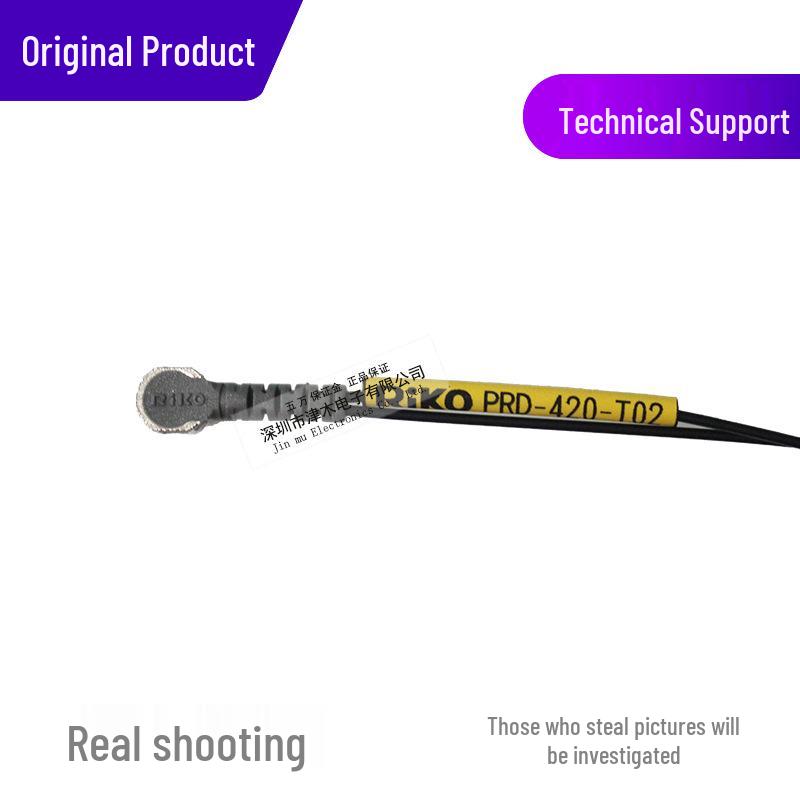 Genuine RIKO PRD-420-T01 Fiber Optic Sensor Replacement for PRD-420-T02 Reflective Type