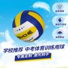 Professional PU Leather Rugby Ball Size 9 Machine Stitched Durable Non-Slip Training Competition
